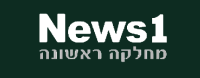 לוגו כלי תקשורת