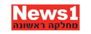 כתבה על עו״ד ליאור זקר ב-News1